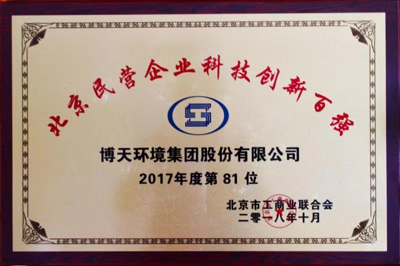 1540438331168853.png 1540438331168853.png