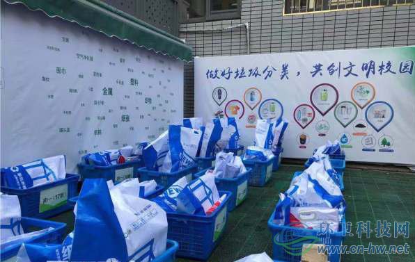 南京這所學(xué)校的做法太贊！垃圾分類賺積分還能幫助貧困學(xué)子