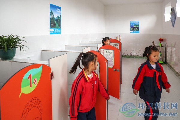 貴州織金：農(nóng)村學校的&ldquo;廁所革命&rdquo;