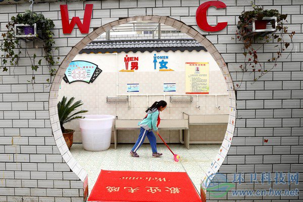 貴州織金：農(nóng)村學校的&ldquo;廁所革命&rdquo;