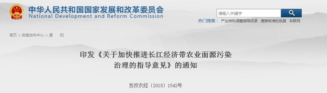 QQ截圖20181101112535.jpg QQ截圖20181101112535.jpg