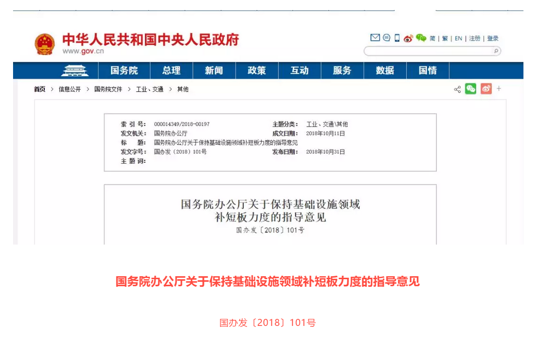 1541036220456996.png 1541036220456996.png