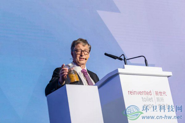 地球首富來(lái)帝都了　兩款廁所產(chǎn)品瞄準(zhǔn)中國(guó)市場(chǎng)