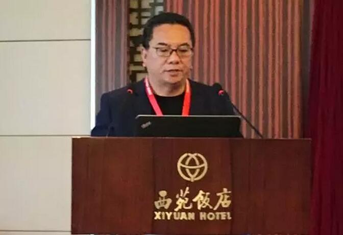 QQ截圖20181106104510.jpg QQ截圖20181106104510.jpg