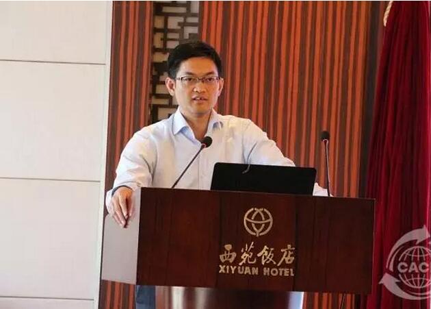 QQ截圖20181106102349.jpg QQ截圖20181106102349.jpg