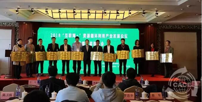 QQ截圖20181106102000.jpg QQ截圖20181106102000.jpg