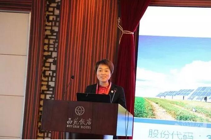 QQ截圖20181106103127.jpg QQ截圖20181106103127.jpg