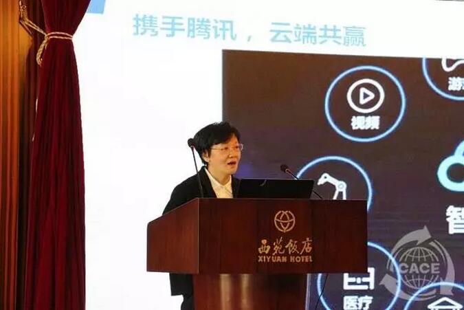 QQ截圖20181106102824.jpg QQ截圖20181106102824.jpg