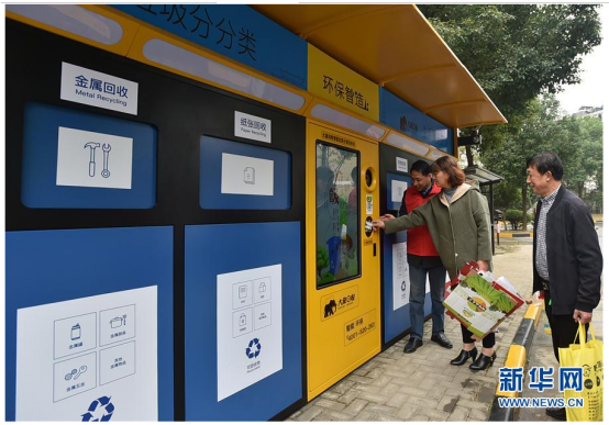 圖片7.png 圖片7.png