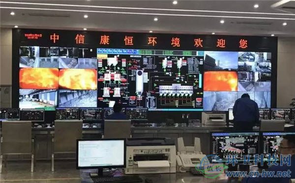 從&ldquo;鄰避&rdquo;到&ldquo;鄰利&rdquo; 寧波市資源循環(huán)利用基地即將全面投用