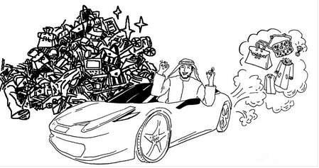 1541735180988115.png blob.png