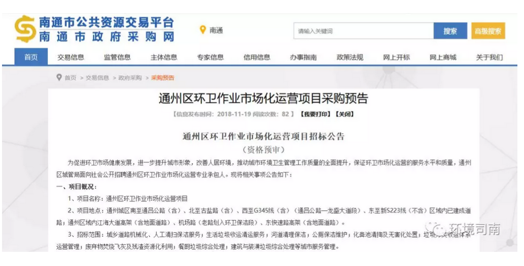 1542763510928281.png 1542763510928281.png