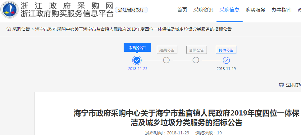 1542942917954475.png 1542942917954475.png