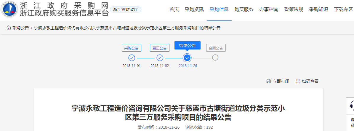 1543211455915208.png 1543211455915208.png