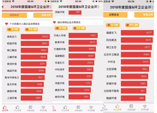 1543281009391529.png image.png