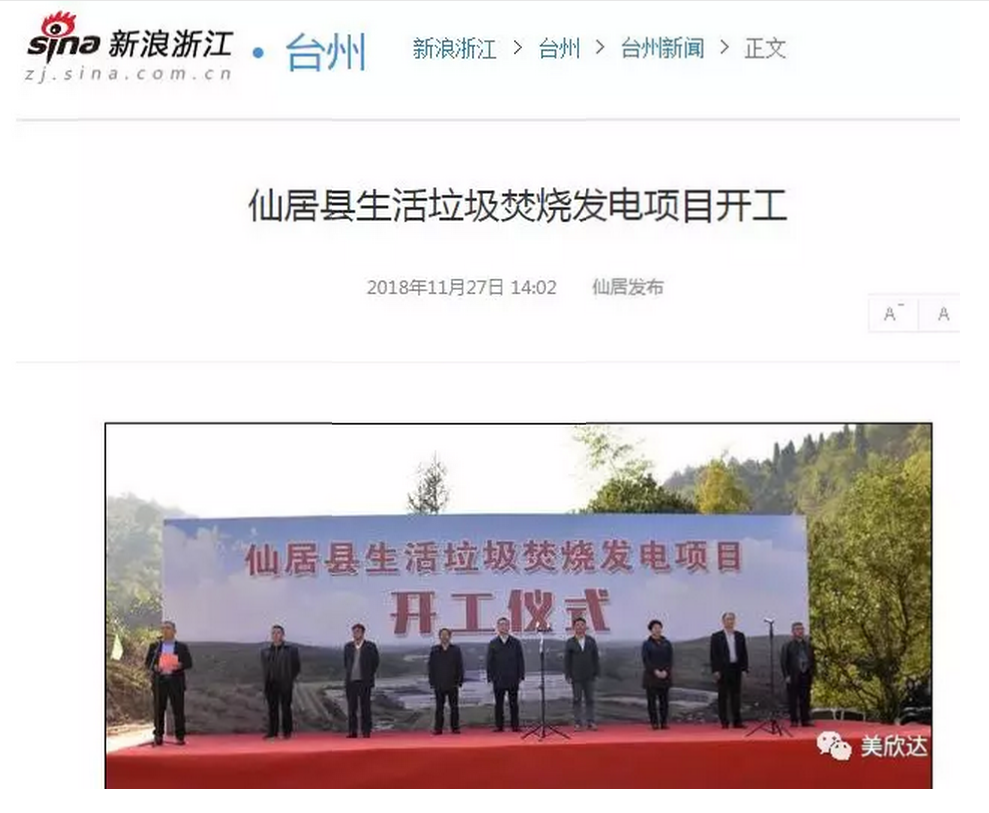 1543368560482372.png 1543368560482372.png