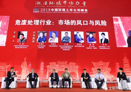 截圖35.jpg 截圖35.jpg