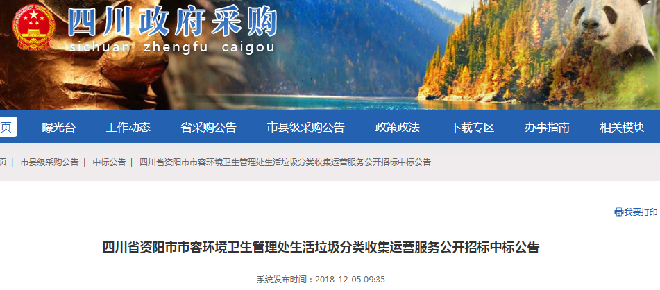 1543988042276752.png 1543988042276752.png