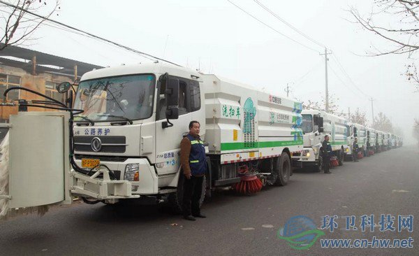 菏澤市鄄城縣率先實施國省道保潔市場化運作