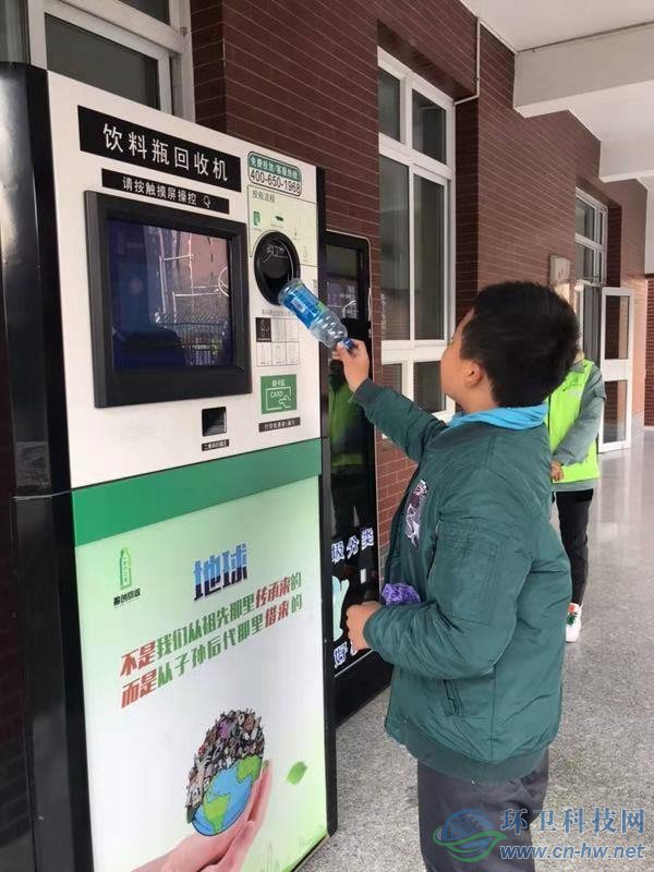 垃圾分類：銀川&ldquo;方案&rdquo;值得點(diǎn)贊