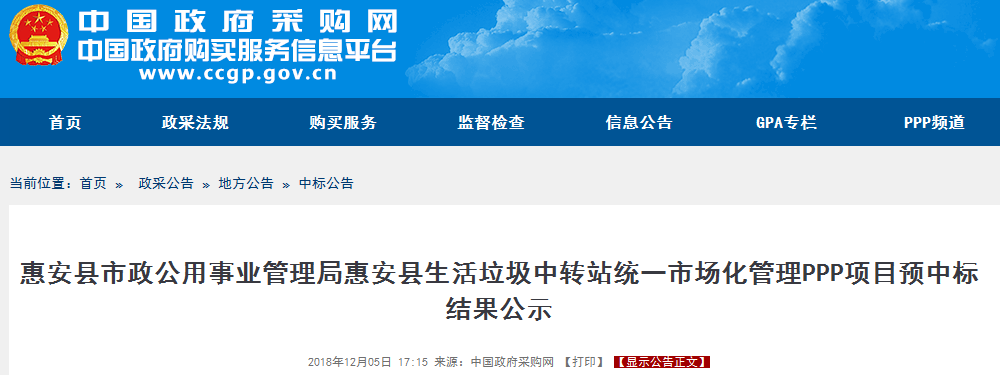 1544060671959015.png 1544060671959015.png