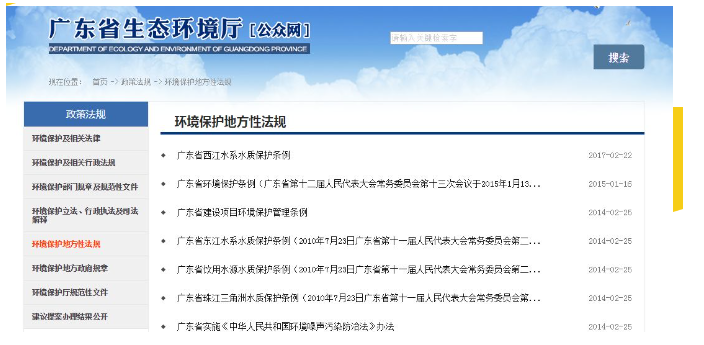 1544577785260037.png 1544577785260037.png