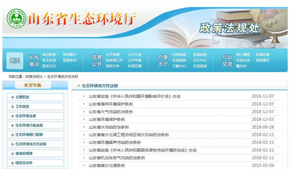 1544577839401368.png 1544577839401368.png