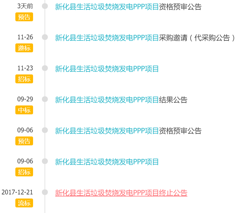 1545017722258174.png 1545017722258174.png