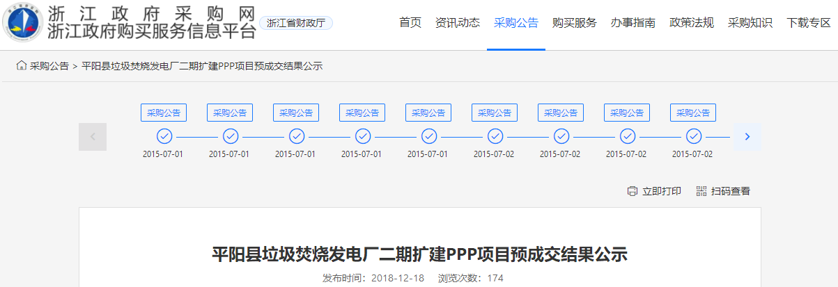 1545182180727697.png 1545182180727697.png