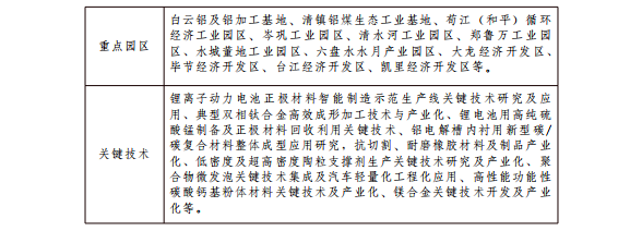 161616161.png 161616161.png