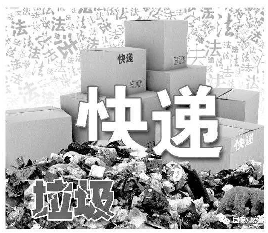 1545788255336656.png 1545788255336656.png