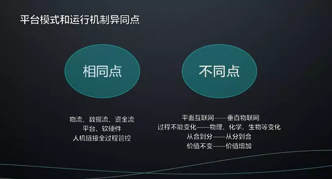 微信截圖_20181230220215.png 微信截圖_20181230220215.png