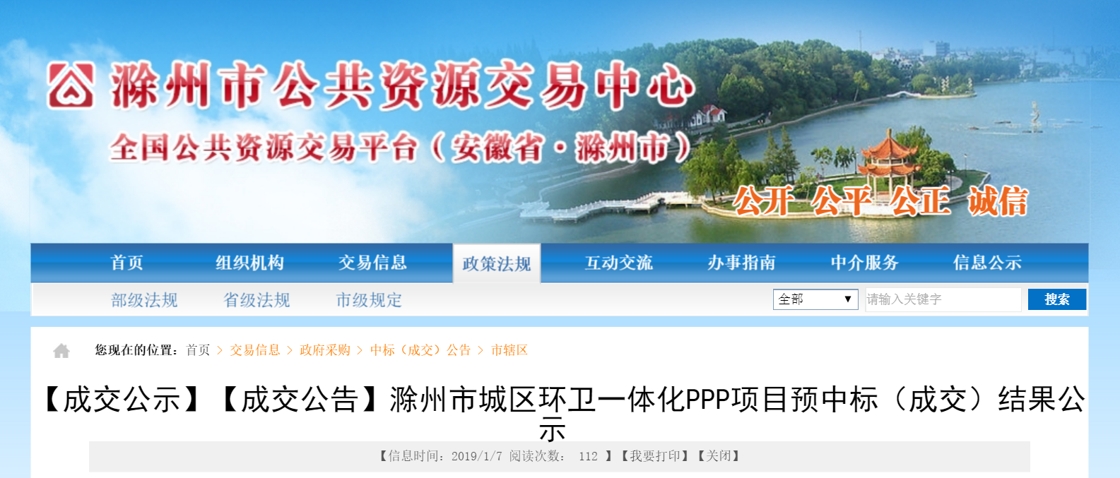 1546914884820628.png 1546914884820628.png