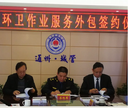 1547016286786194.png image.png