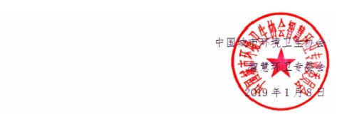 截圖25.jpg 截圖25.jpg