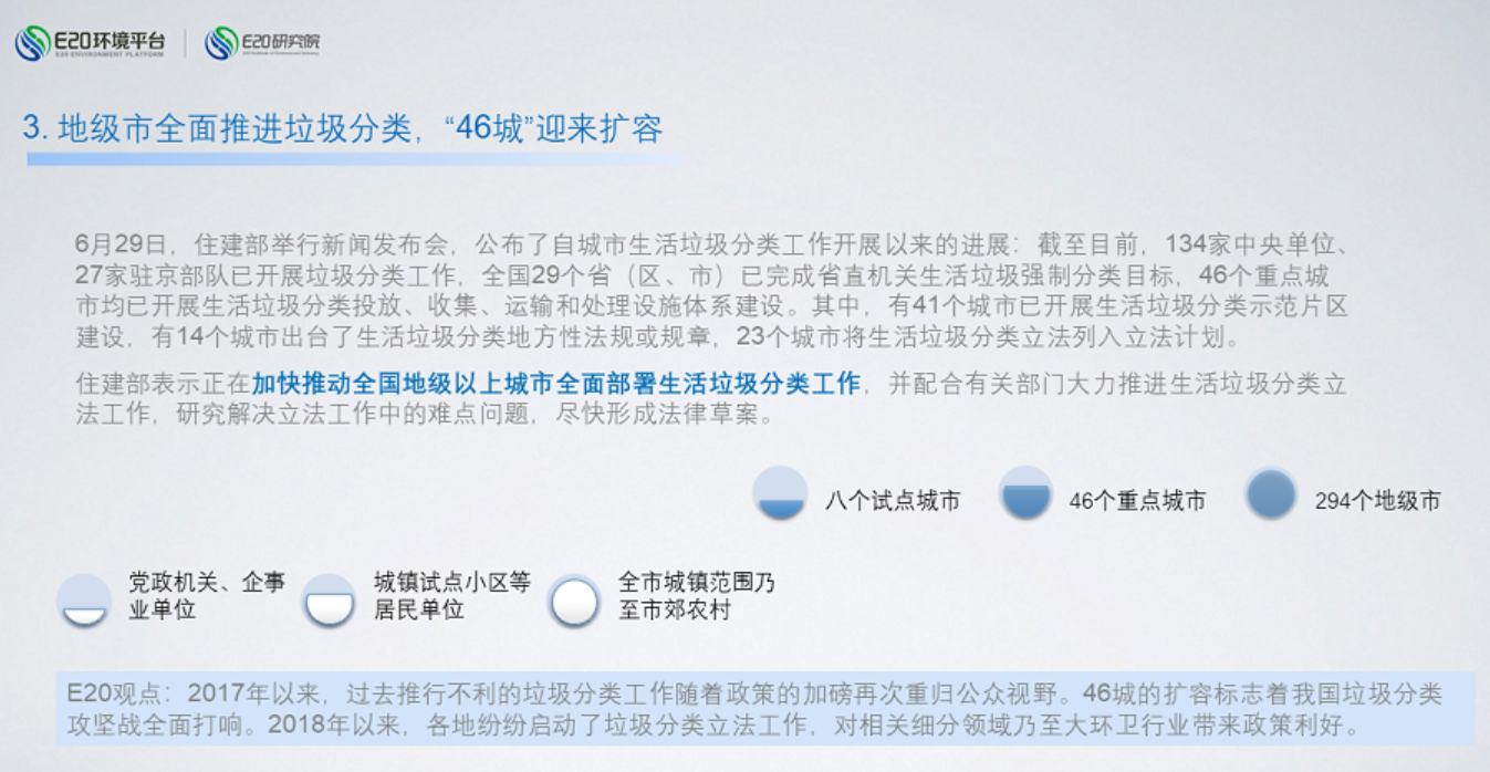 1547429314182941.png 1547429314182941.png