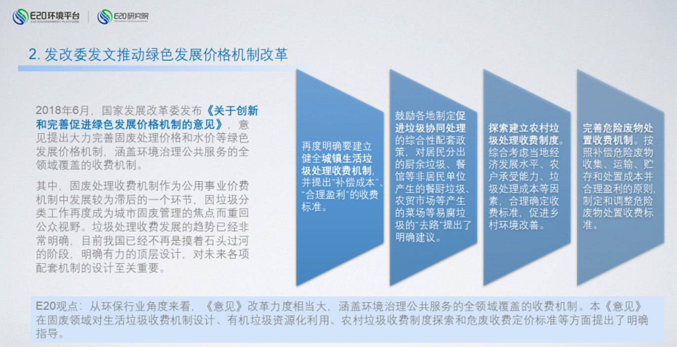 1547429281368593.png 1547429281368593.png