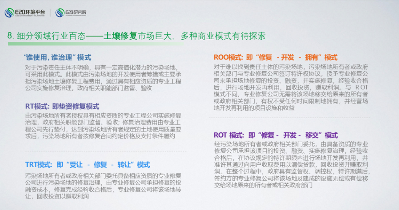 1547429763460073.png 1547429763460073.png