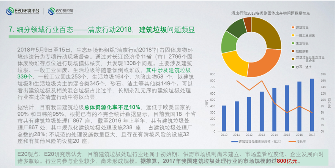 1547429732764135.png 1547429732764135.png