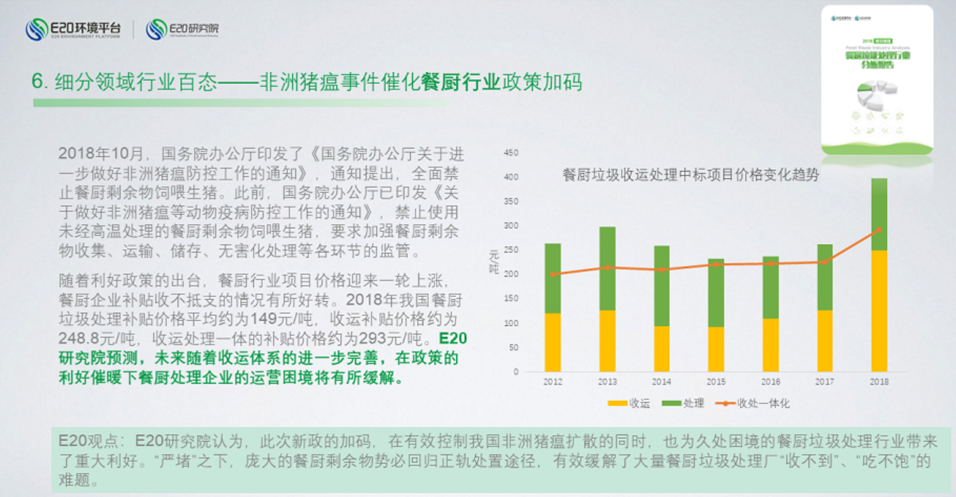 1547429684583726.png 1547429684583726.png