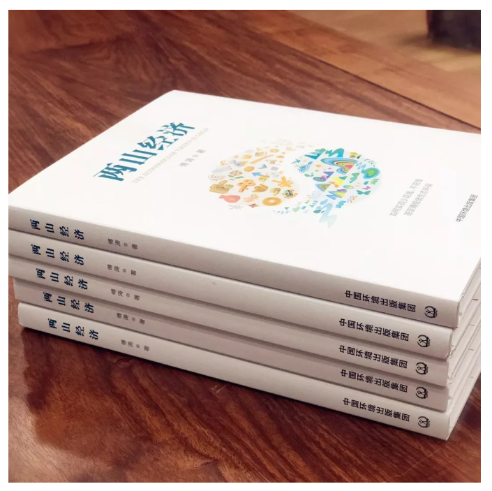 1547515474183806.png 1547515474183806.png