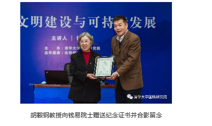 1547515180598359.png image.png