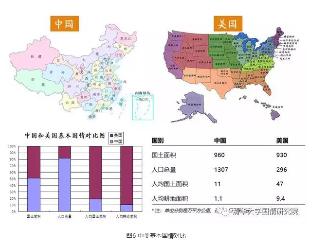 1547515133709124.png 1547515133709124.png