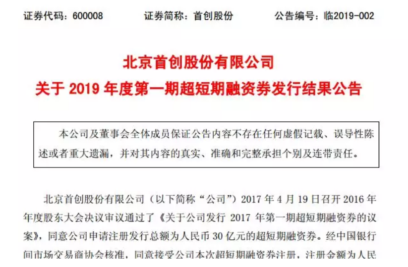 1547774179340691.png 1547774179340691.png