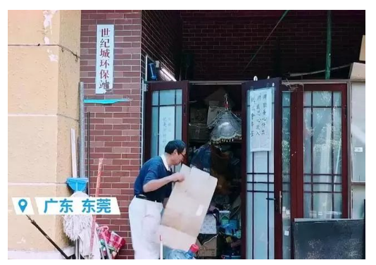 1547776319212899.png image.png