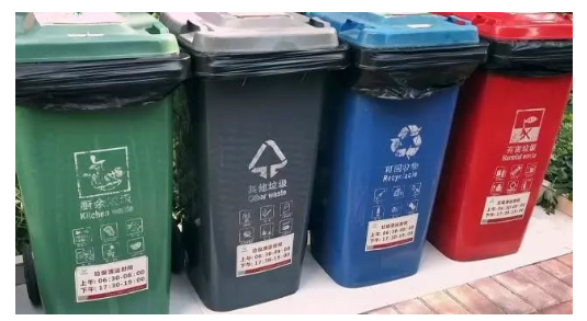 1547776544213305.png image.png