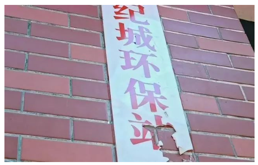 1547776438930824.png image.png