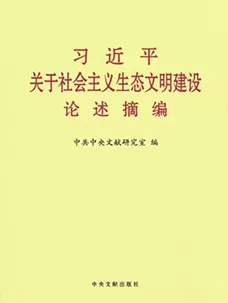 1548056171856669.png blob.png