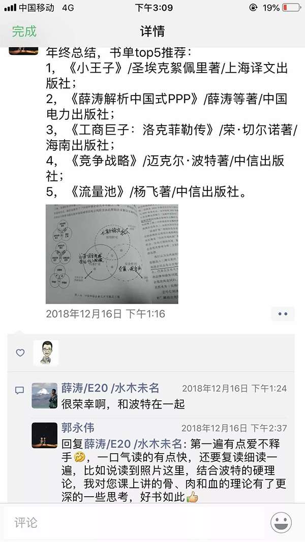 1548035271624002.png blob.png