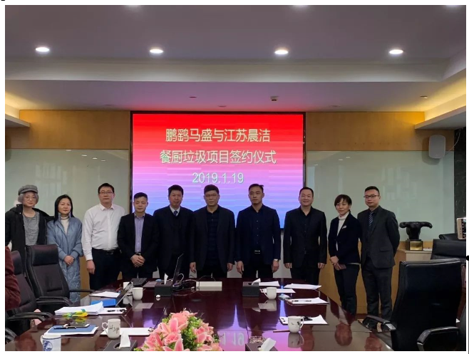 1548142094785916.png 1548142094785916.png